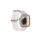 Apple Watch Ultra 2 - Titanium - 49mm