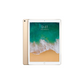 Apple - iPad Pro 2 (2017)